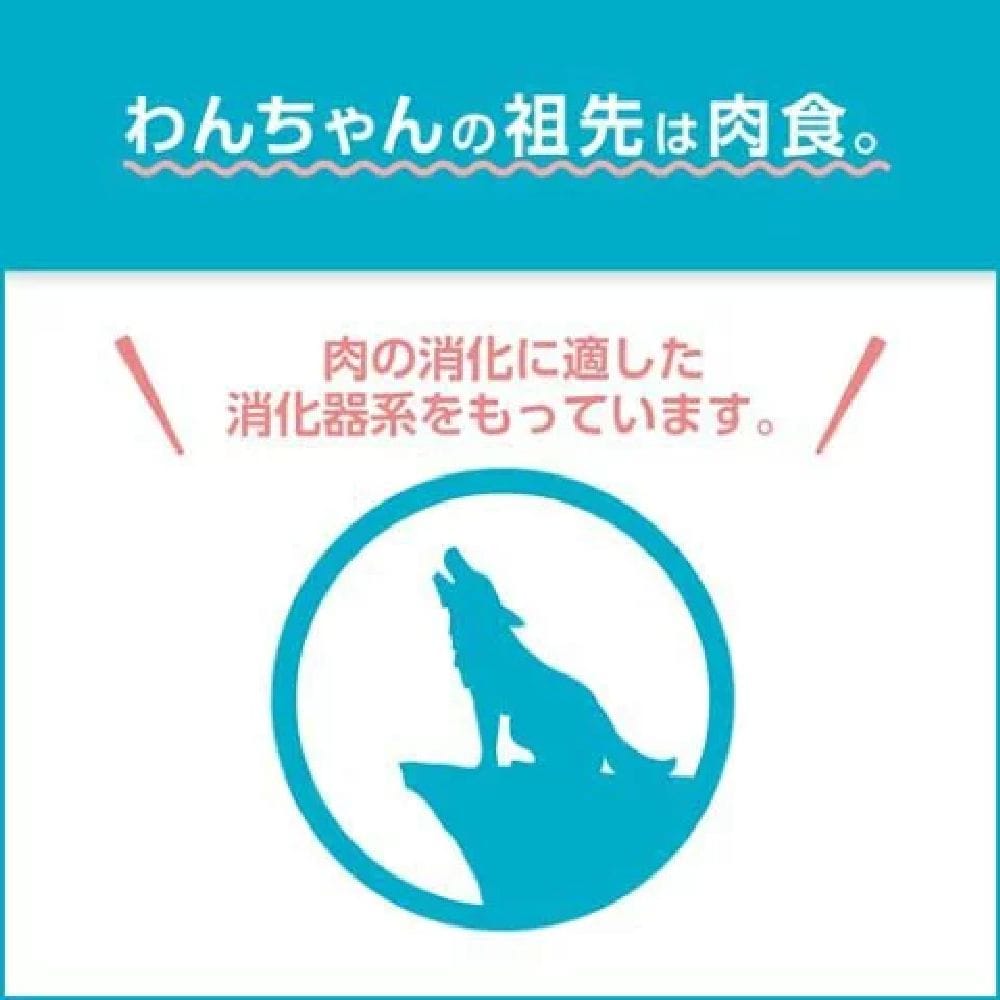 プロマネージ 高たんぱくチキン小粒 3.3kg