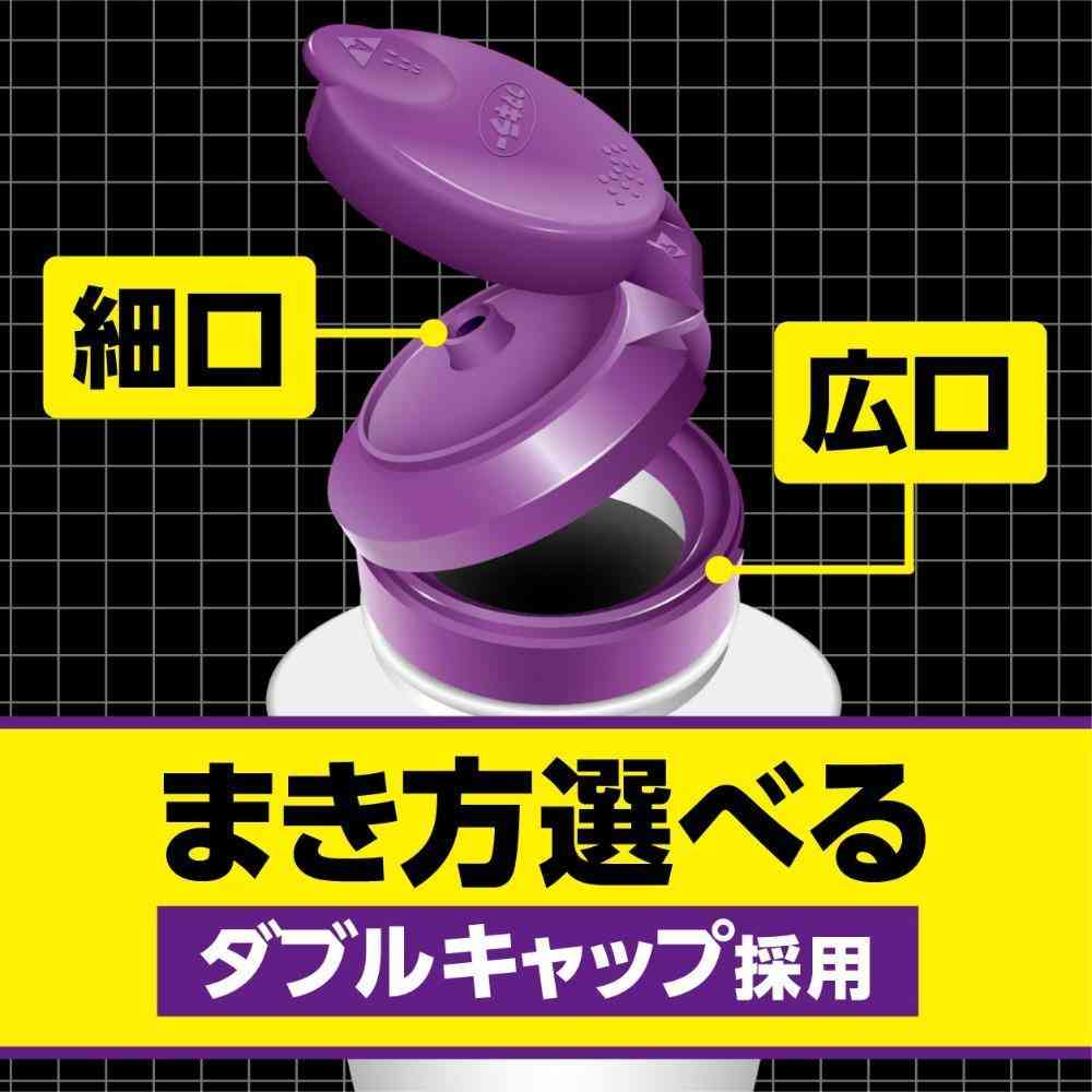 フマキラー ムカデ 粉剤