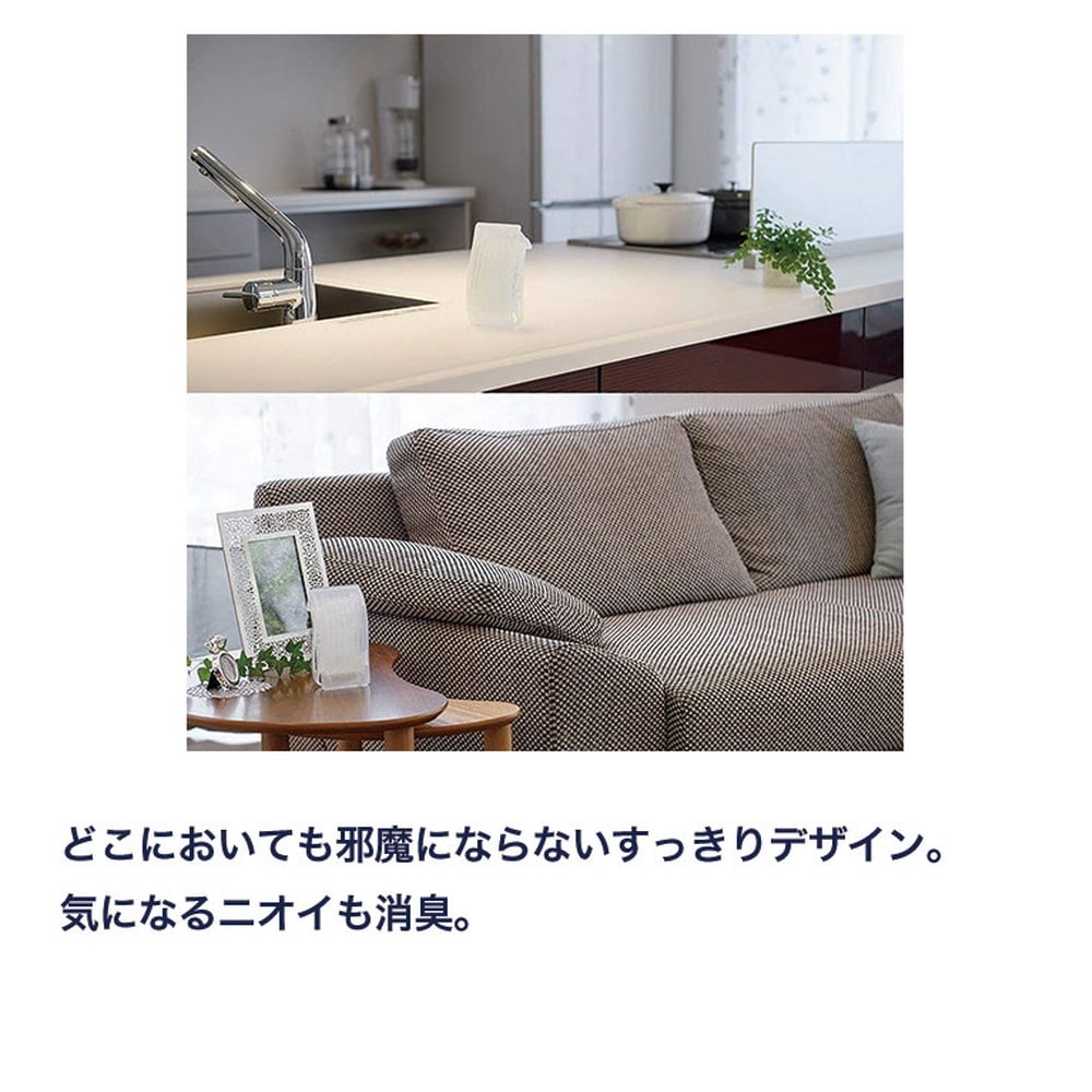 P&G 置き型ファブリーズ さわやかスカイシャワーの香り 本体 130g