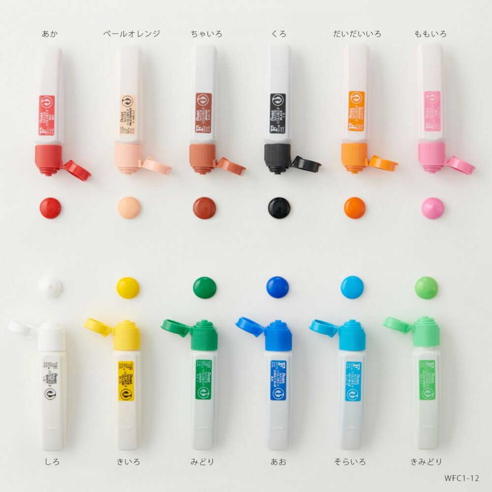 ぺんてる 水彩絵の具 エフ水彩 ワンタッチキャップ・ポリチューブ入り 単色 ももいろ パック入り XWFCT15 1本入 ももいろ