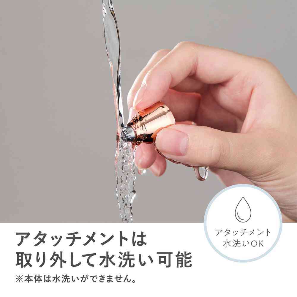 マクセル フェイス&マユトリマー Angelique MXFS-300 WH ホワイト 1台 ホワイト