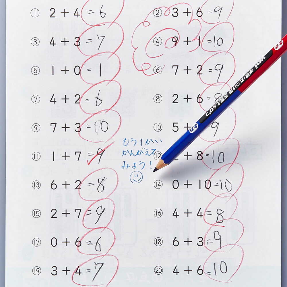 三菱鉛筆 ユニ 学習・丸つけ用 赤青7:3 鉛筆パック 3本入