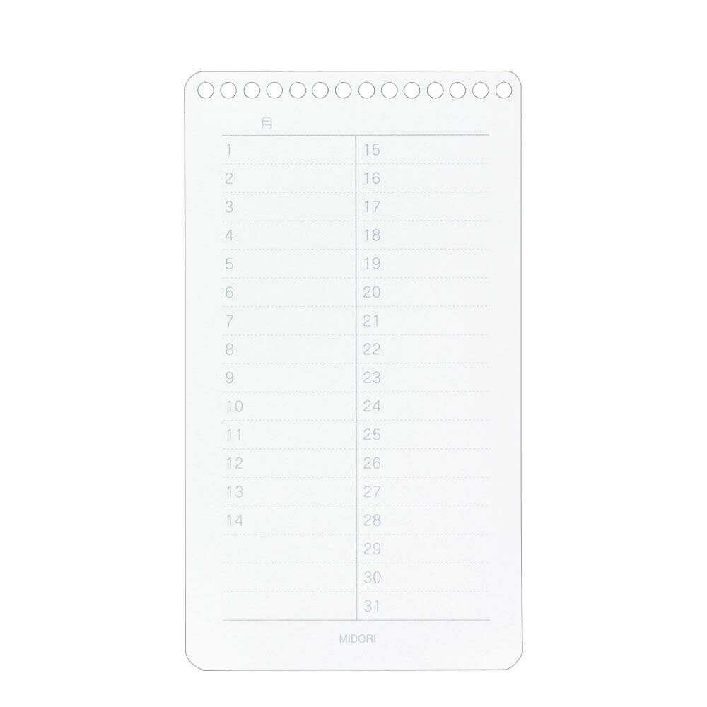 ミドリ ルーラーメモ<S> 赤 1冊