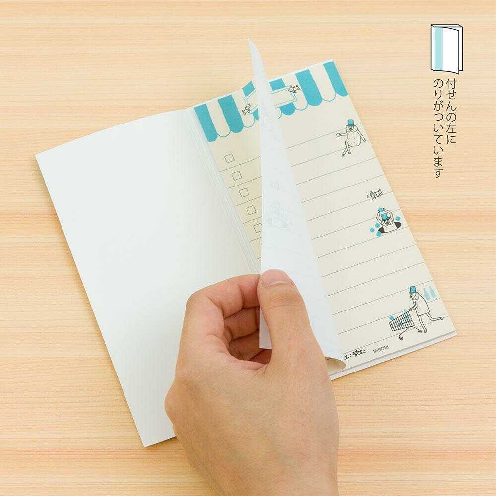 ミドリ 付せん紙 やること<L> オジサン柄 24枚