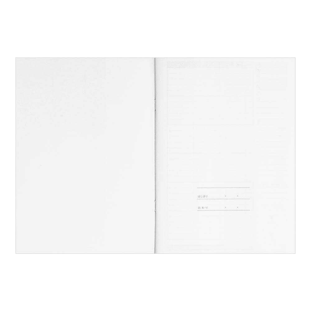 ミドリ 家計簿<A5>月間 かんたん家計簿 1冊