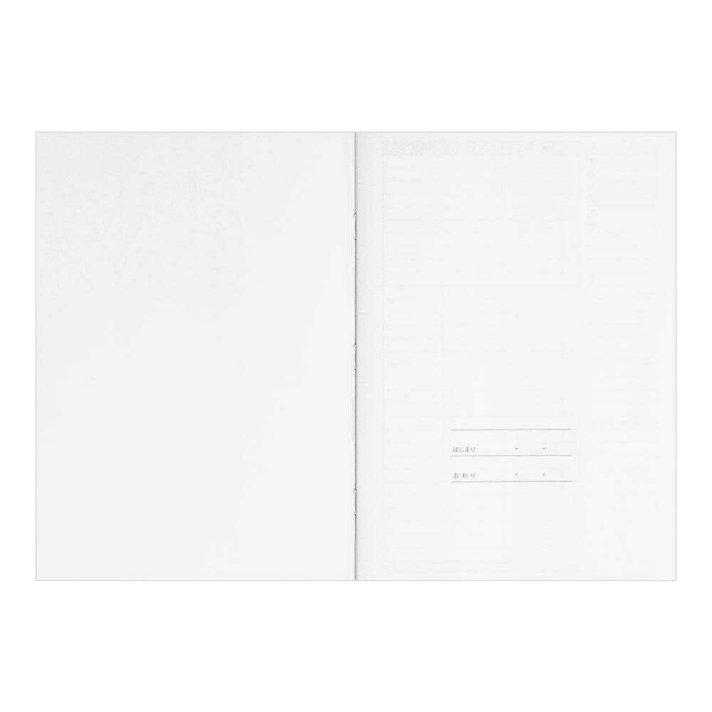 ミドリ 家計簿<B5>月間 かんたん家計簿 1冊