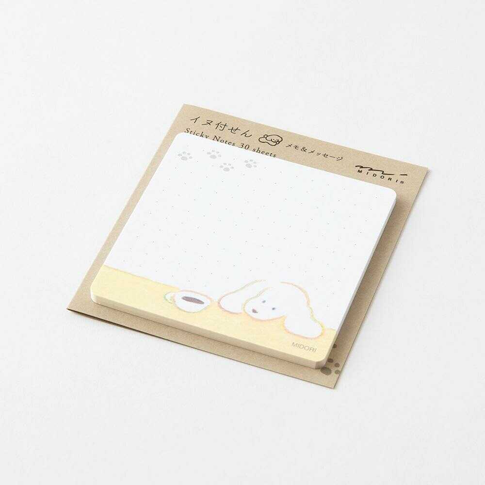 ミドリ 付せん紙 コーヒーとイヌ柄 30枚入