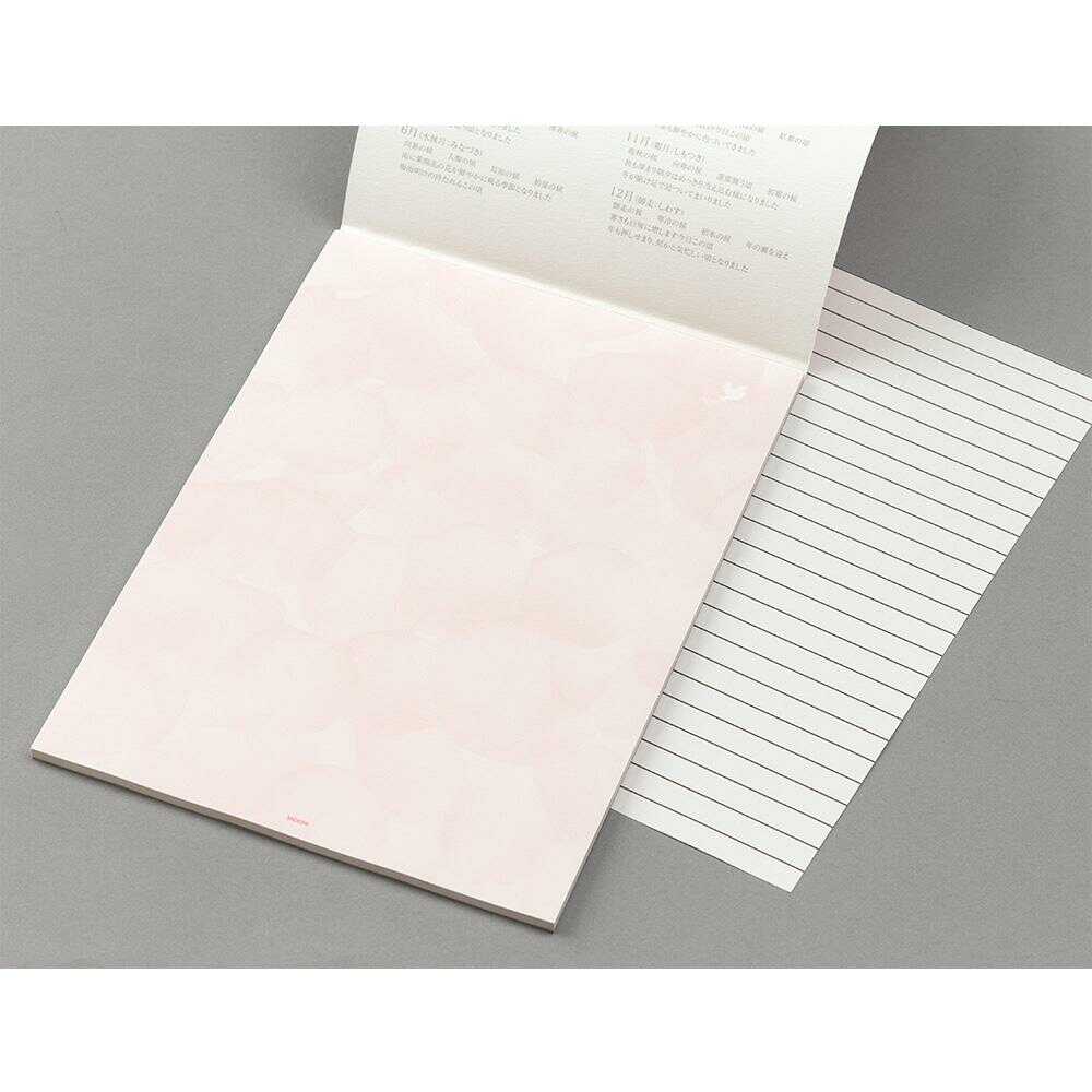 ミドリ 便箋 花色ノキモチ 1冊50枚