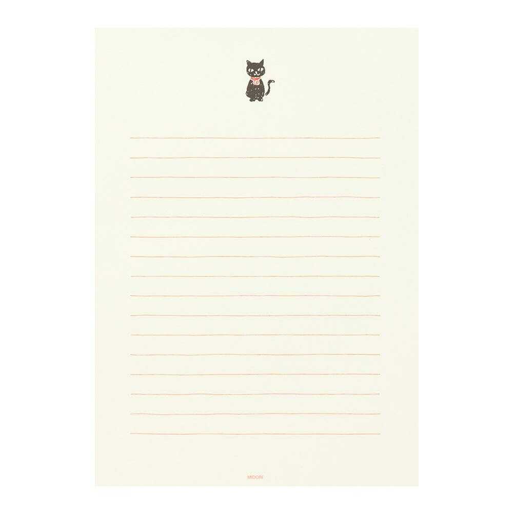 ミドリ 便箋 しあわせをはこぶ手紙 ラッキーモチーフ柄入 4柄×6枚