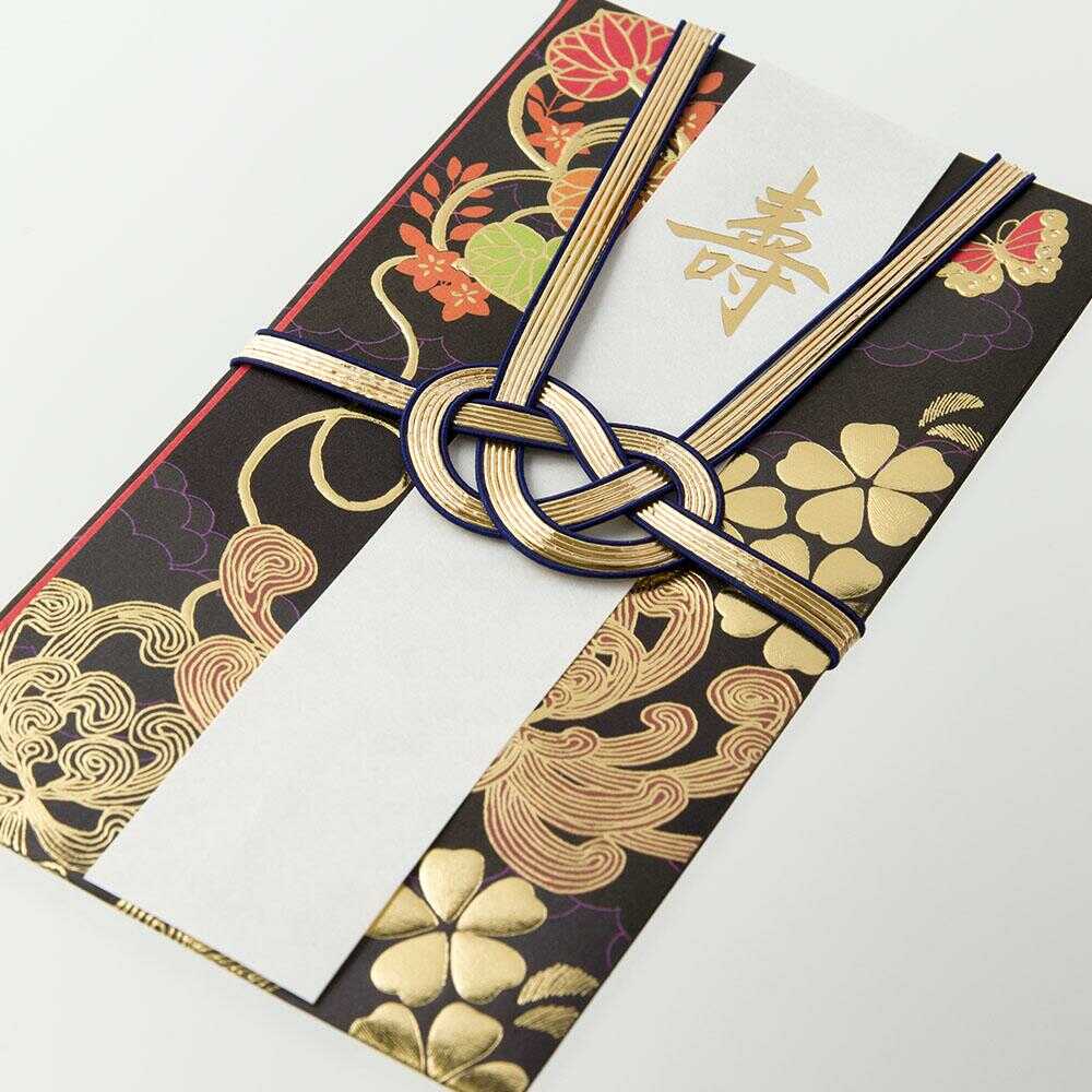 ミドリ 金封 結婚祝 打掛柄 黒 1枚入(中袋付)