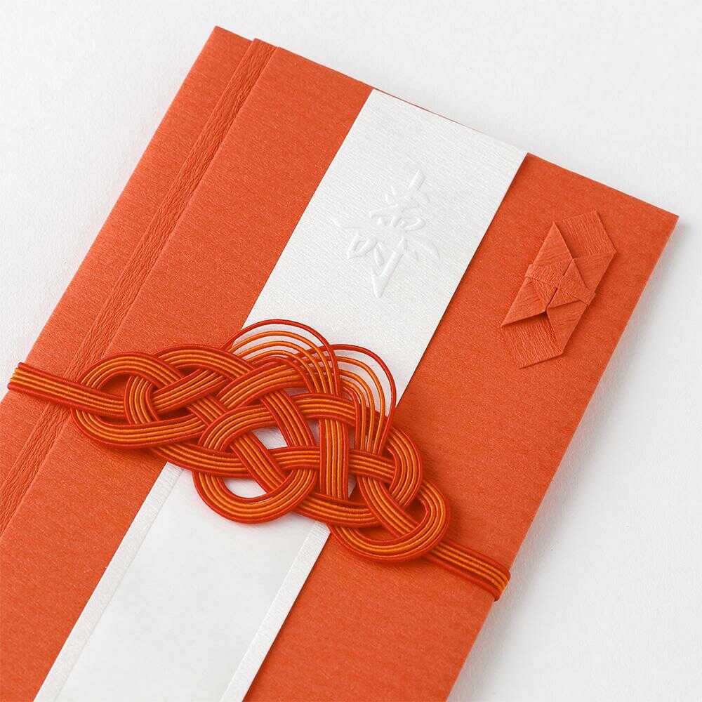 ミドリ 金封 結婚祝 紅 1枚入(中袋付)