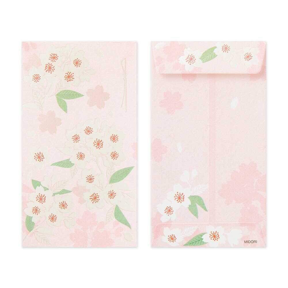 ミドリ ぽち袋 桜柄 3枚入