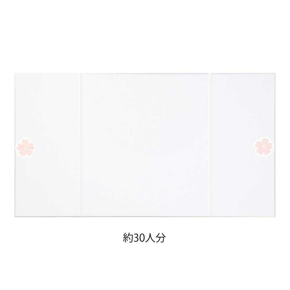 ミドリ カラー色紙 両開き リボン 花柄 1枚