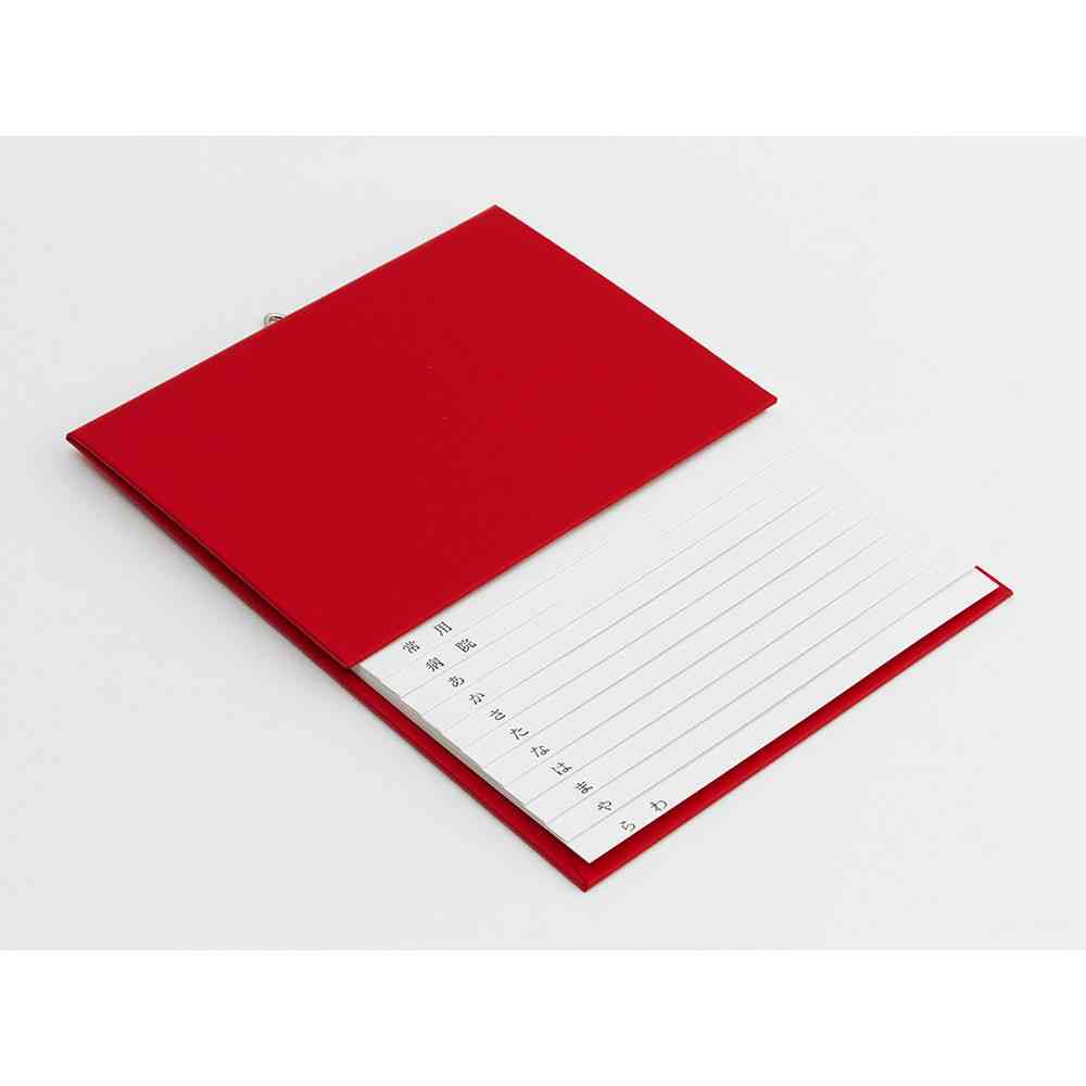 ミドリ HF 電話帳<A5> 大人の電話帳 赤 1冊