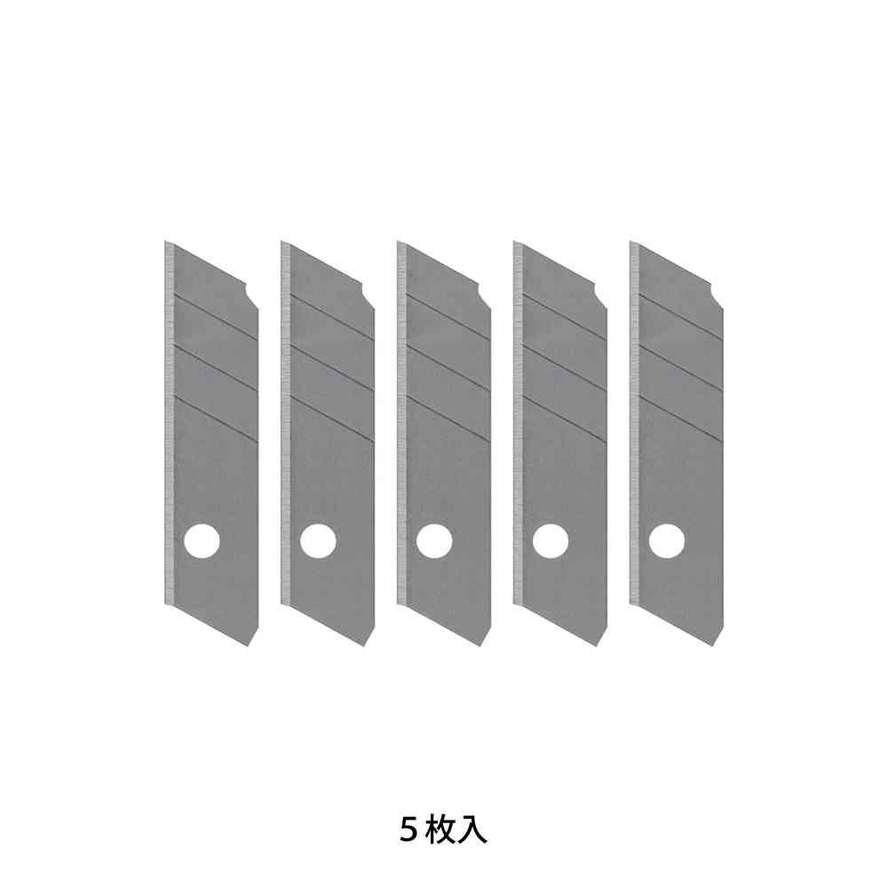 ミドリ XS カッター 替刃A 1個