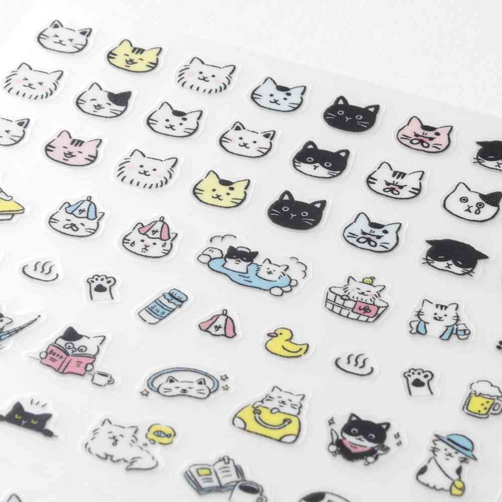 ミドリ シール 2685 絵文字 ネコ柄 1パック