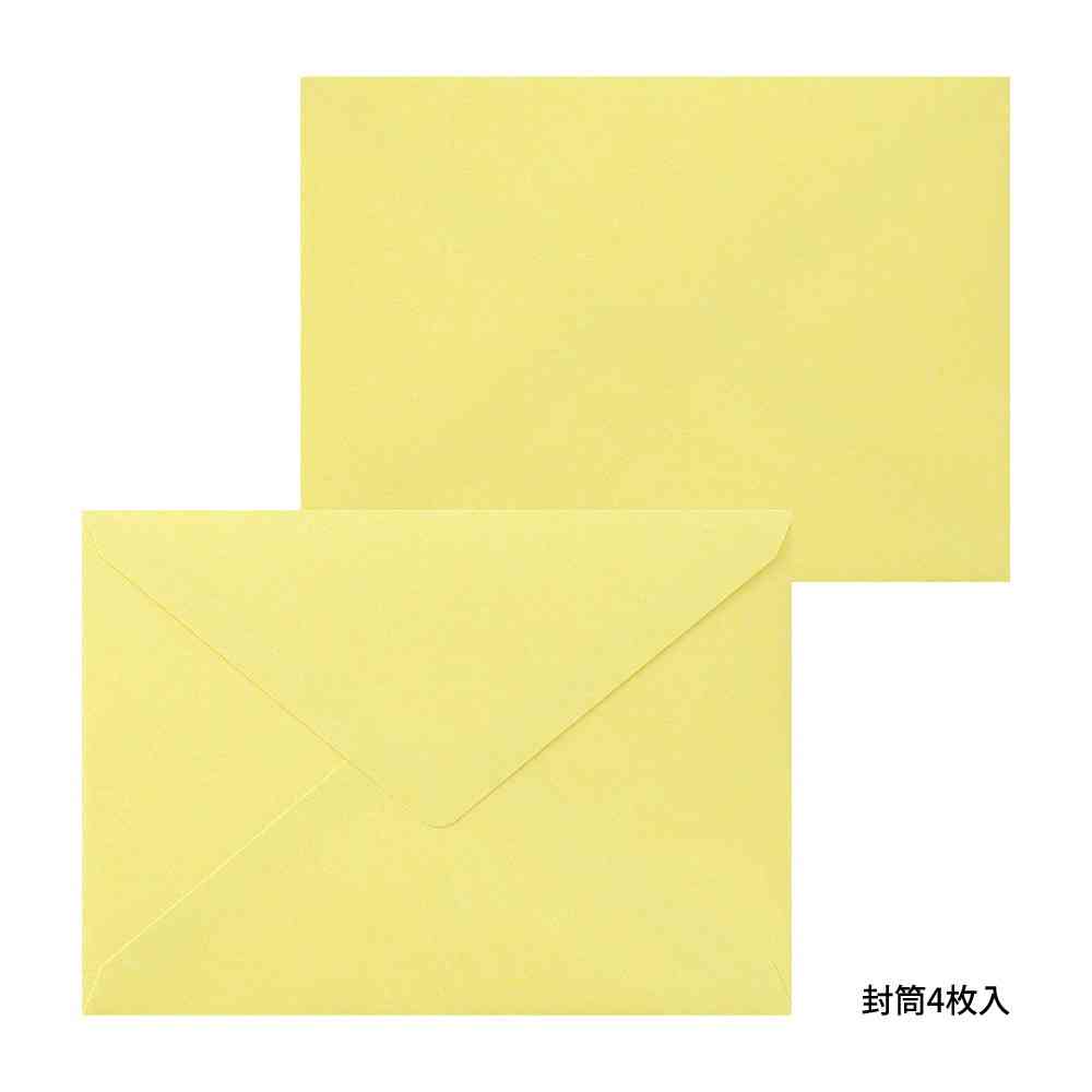 ミドリ レターセット477 活版 花ライン柄 黄 便箋/8枚入、封筒/4枚入
