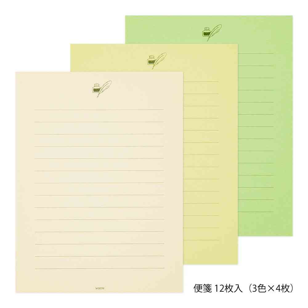 ミドリ レターセット916 色を贈る 緑 便箋/12枚入(3色×4枚)、封筒/4枚入