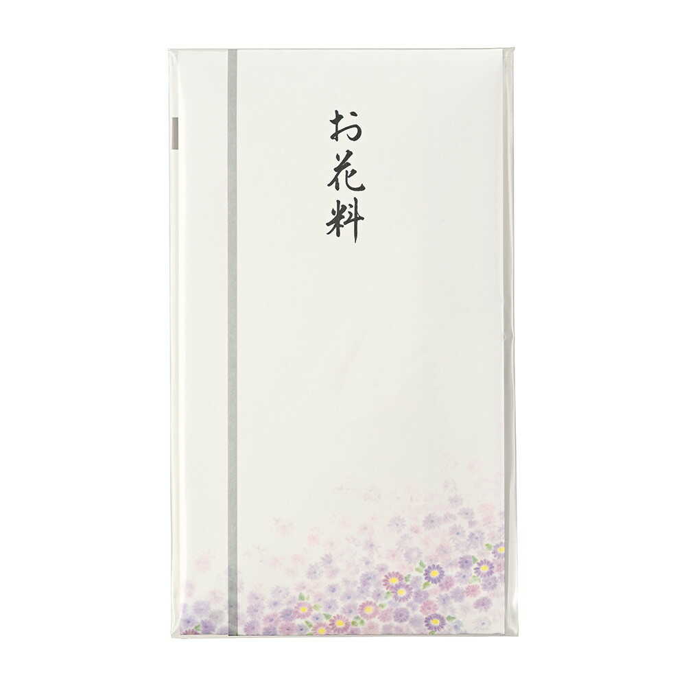 マルアイ 新本折多当 669 お花料 1枚