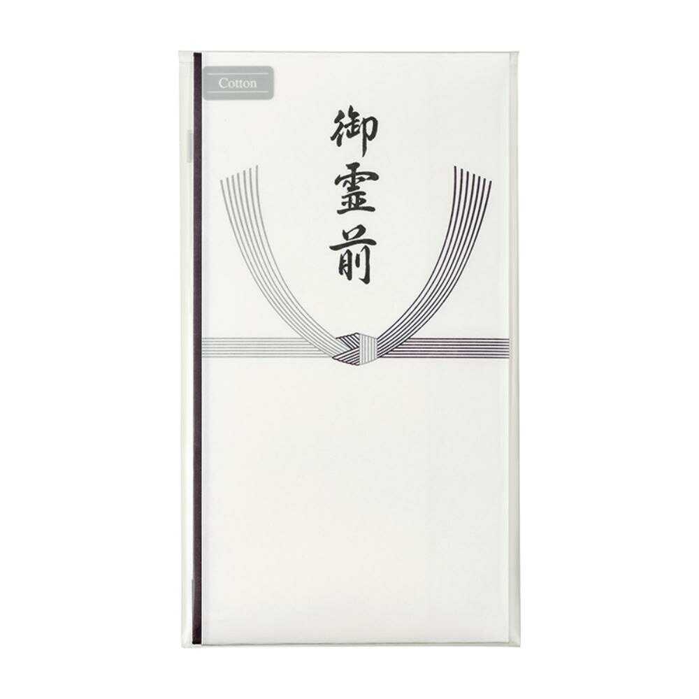 マルアイ コットン仏多当 御霊前 1枚(中袋付)
