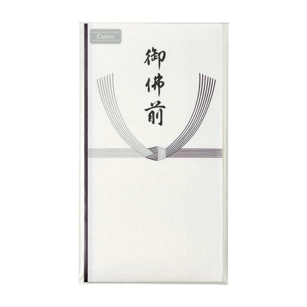 マルアイ コットン仏多当 御佛前 1枚(中袋付)