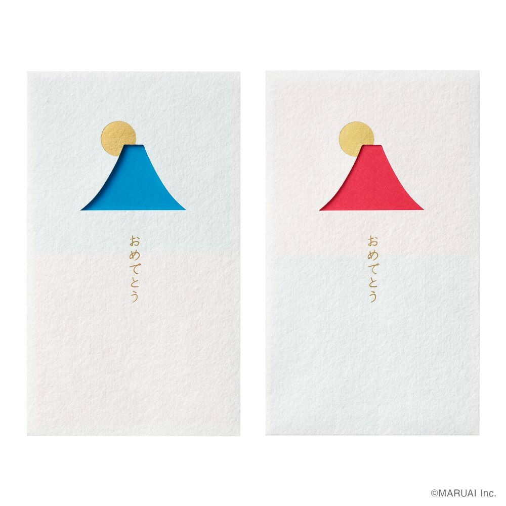 マルアイ 窓ぽち袋 おめでとう 富士山 3枚