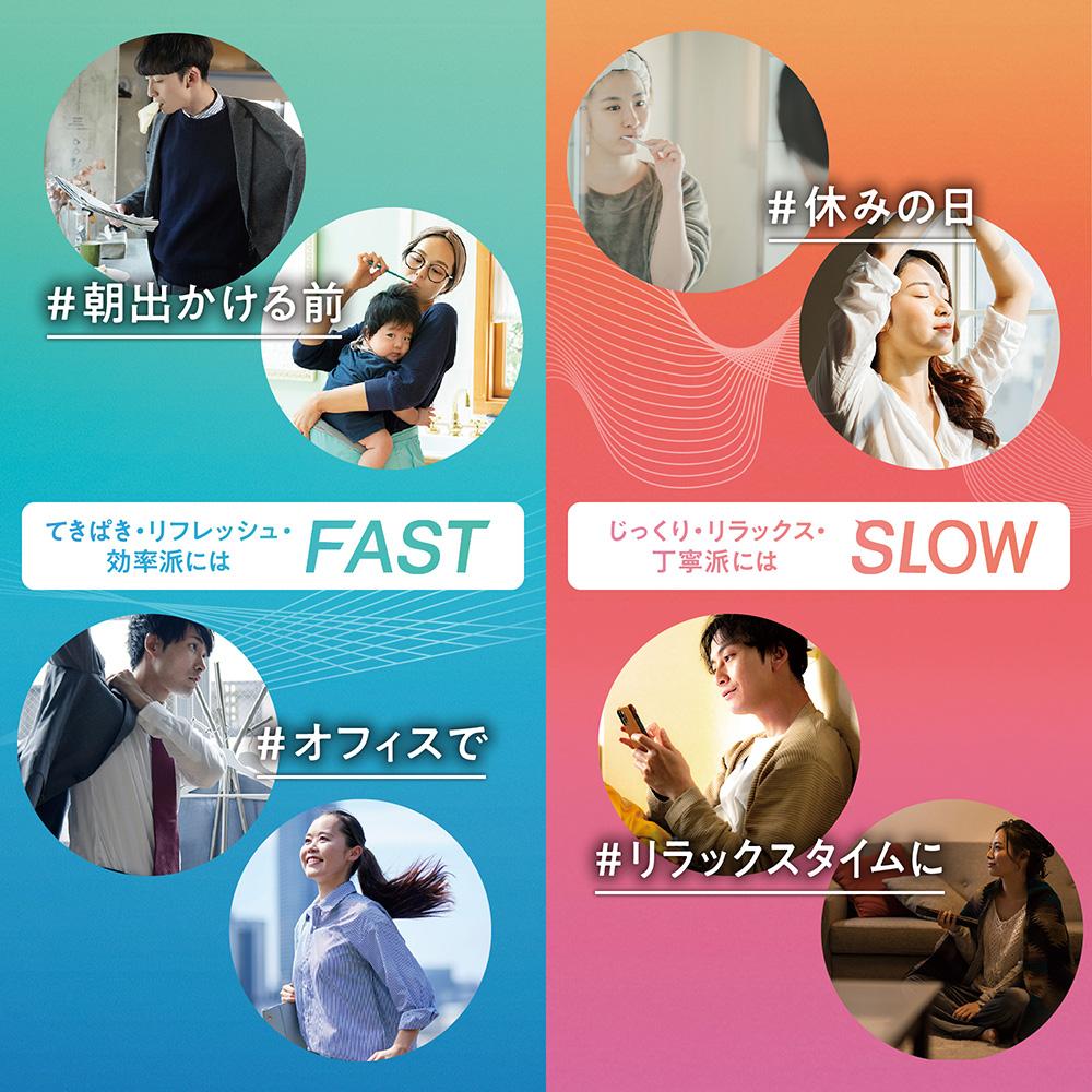 【医薬部外品】ライオン オクチューン 薬用ハミガキ SLOW 130g