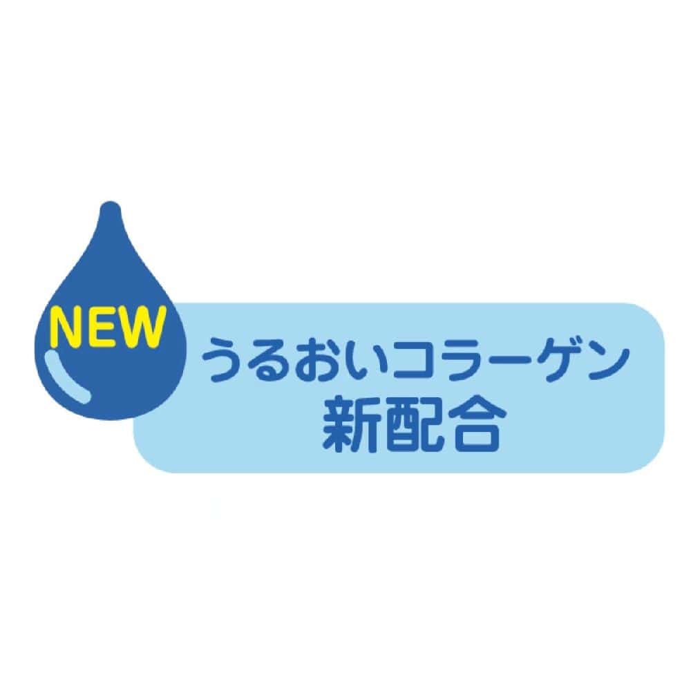 ペットキレイ 除菌できる ふきとりフォーム