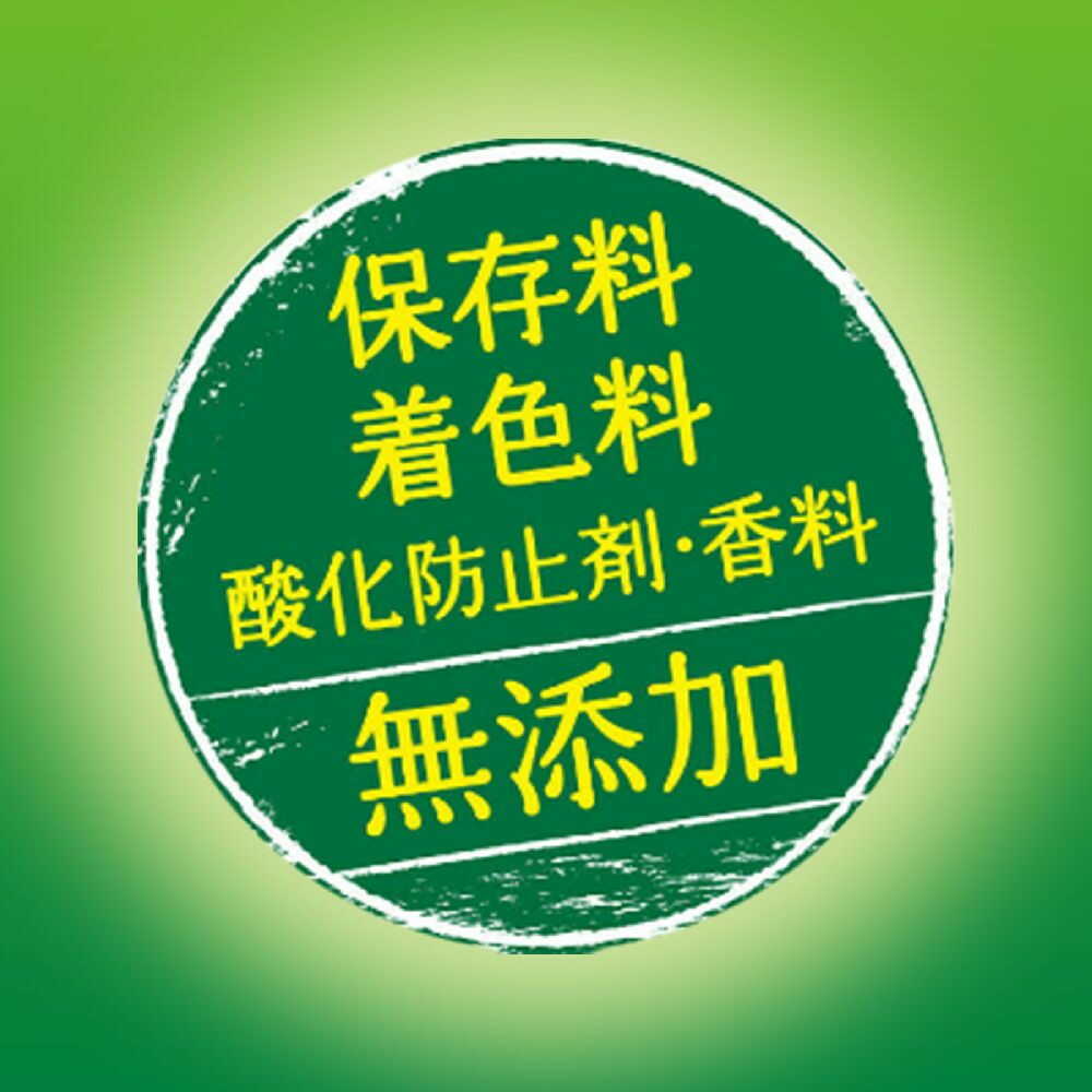 PETKISS 食後の歯みがきガム 無添加 やわらかタイプ 超小型犬~小型犬用 80G