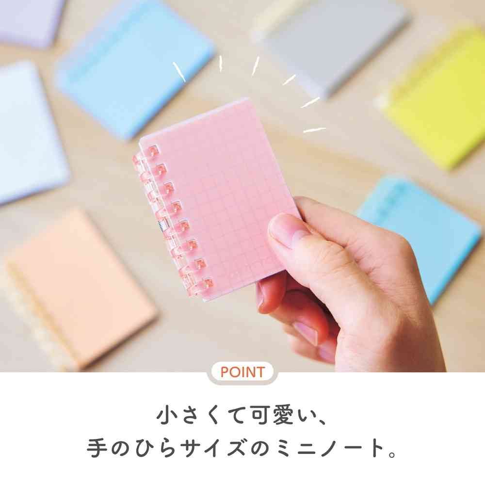 リヒトラブ オープンリングノート ミニ パープル 30枚 パープル