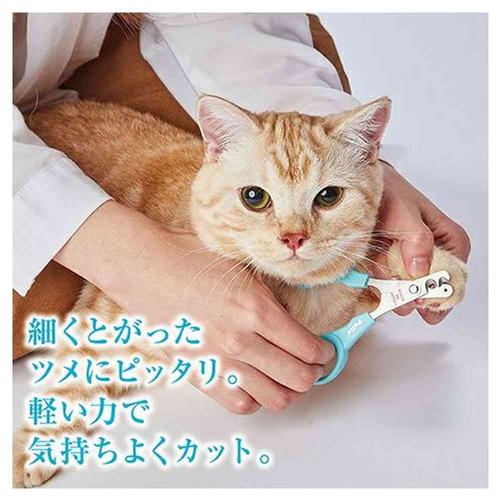 ペティオ セルフトリマー スパッと素早く切れる 2つ刃先の猫用爪切り