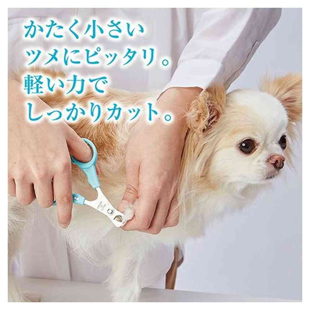 ペティオ セルフトリマー スパッと素早く切れる 犬用爪切り