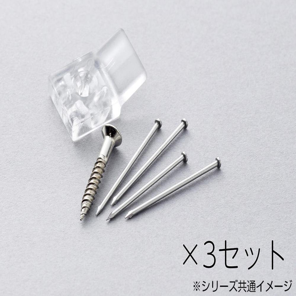 有孔ボードパネル 600角 ブラウン 【直送品】 返品・キャンセル・他商品と同時購入は不可