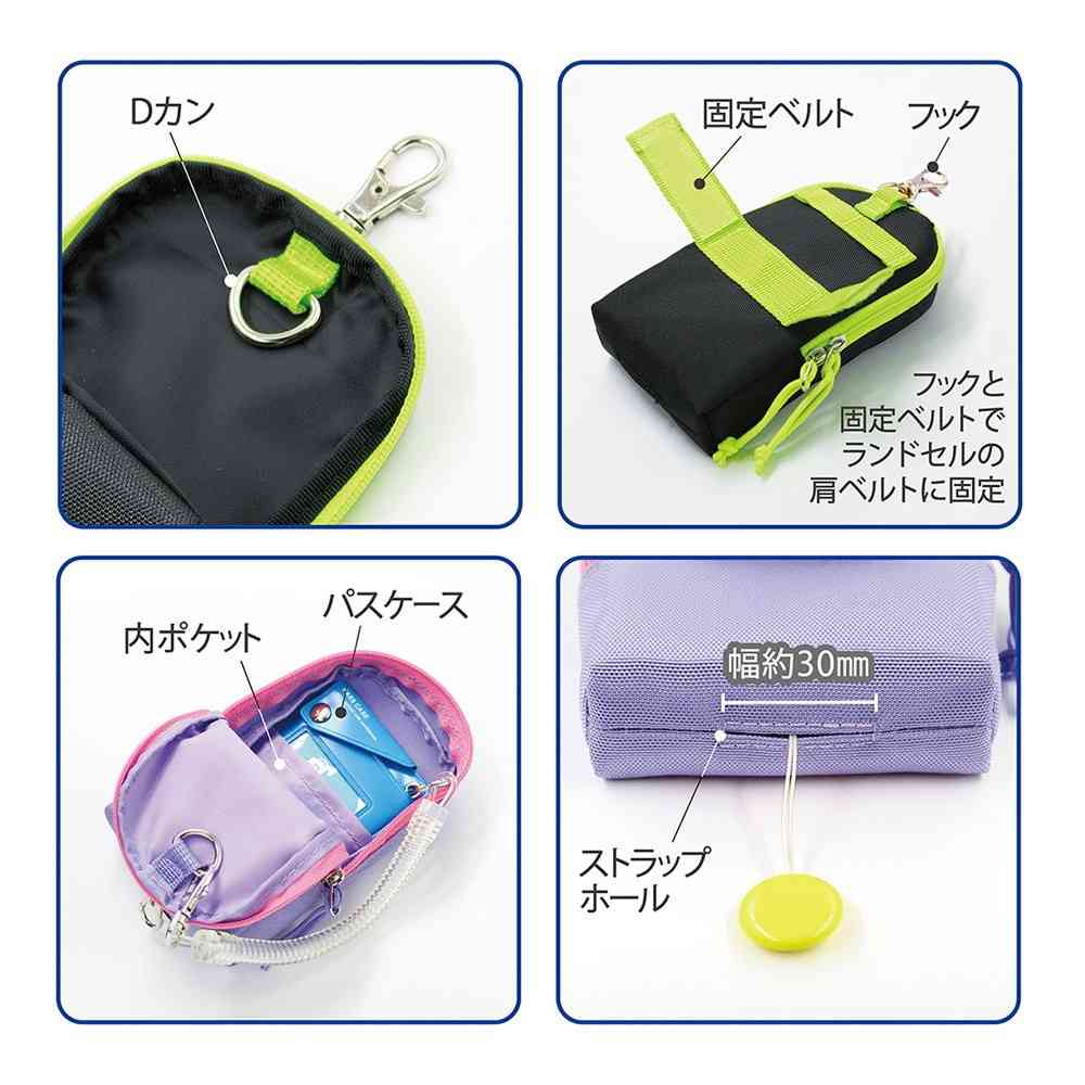 デビカ エブリデイポーチ パープル パープル