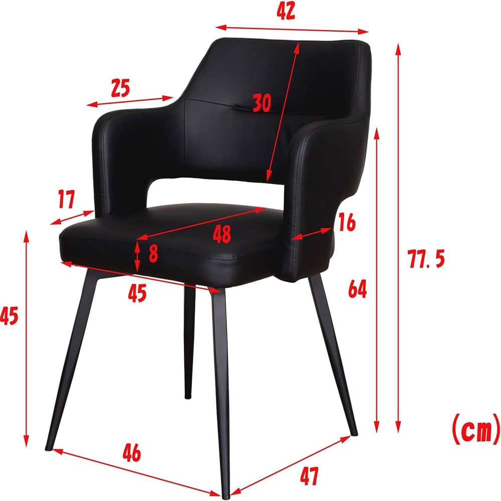ダイニングチェア Olbia 回転式 ブラック 2脚セット メーカー直送▼返品・キャンセル不可【他商品との同時購入不可】