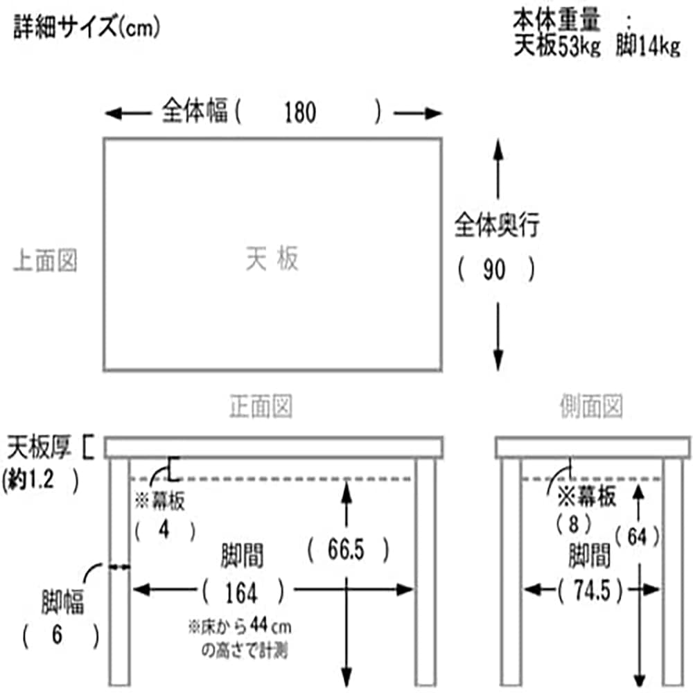 ダイニングテーブル Granada ホワイトクォーツ180 メーカー直送▼返品・キャンセル不可【他商品との同時購入不可】