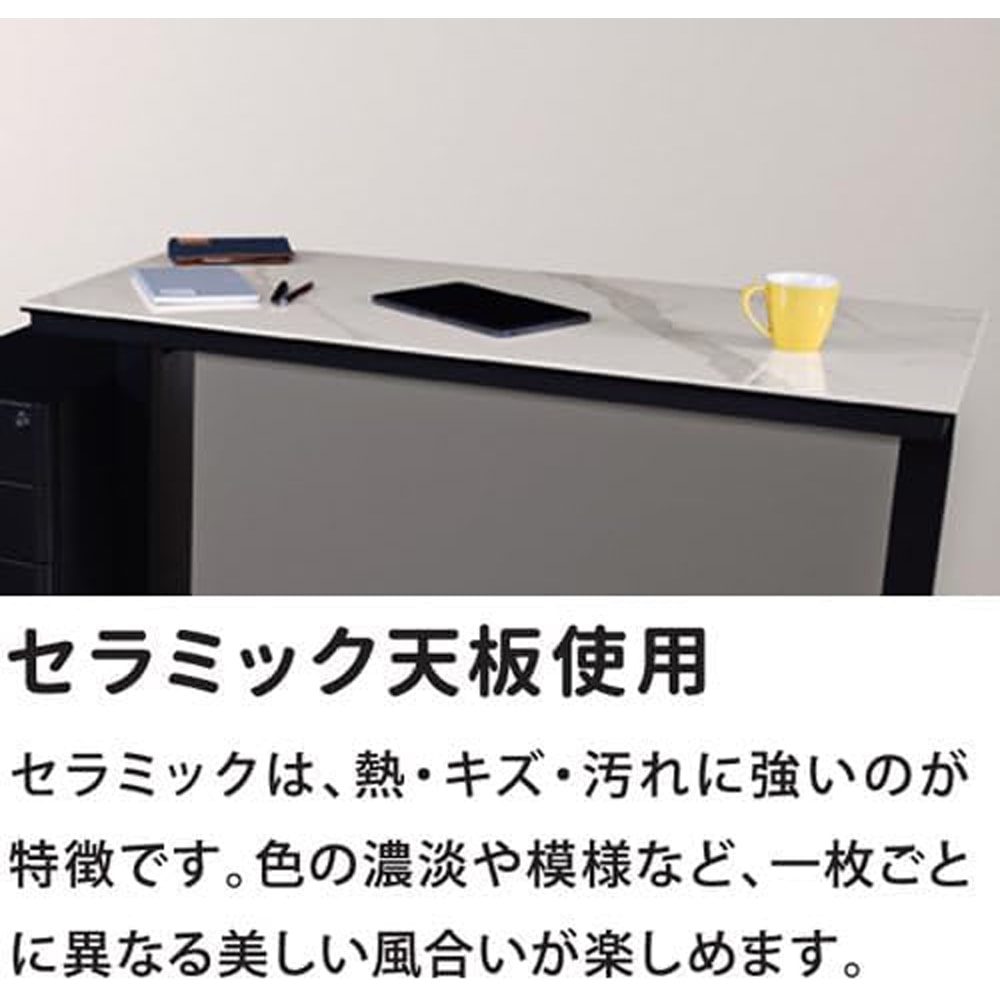 L字型デスク Rosen 110+110 パールホワイト メーカー直送▼返品・キャンセル不可【他商品との同時購入不可】