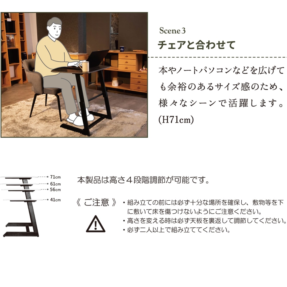 マルチテーブル Drama ラストブラック 70 メーカー直送 ▼返品・キャンセル不可【他商品との同時購入不可】