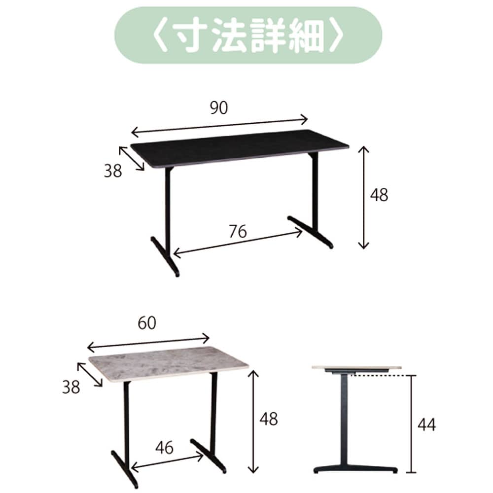 サイドテーブル Ellen セラミック スモークグレイ60 メーカー直送▼返品・キャンセル不可【他商品との同時購入不可】