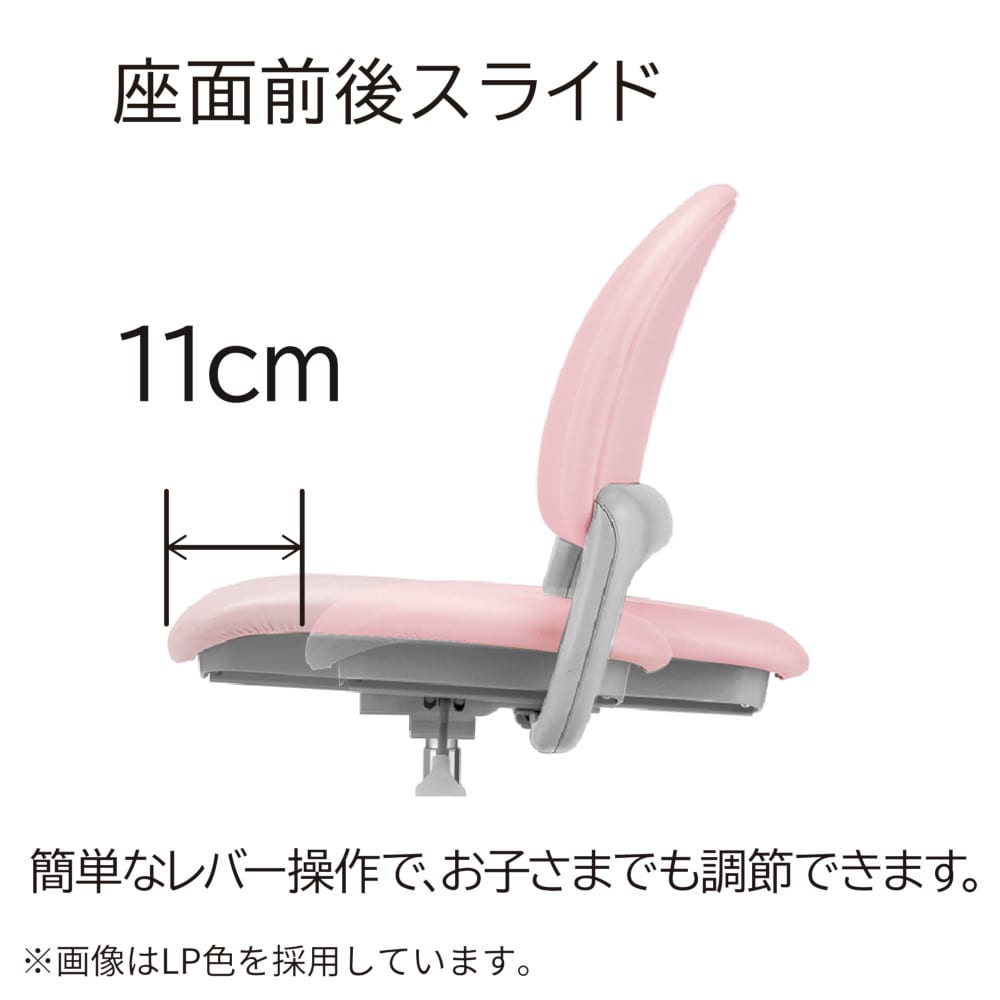 ベストフィットチェア パープル 回転チェア 安定性 PVC メーカー直送 ▼返品・キャンセル不可【他商品との同時購入不可】