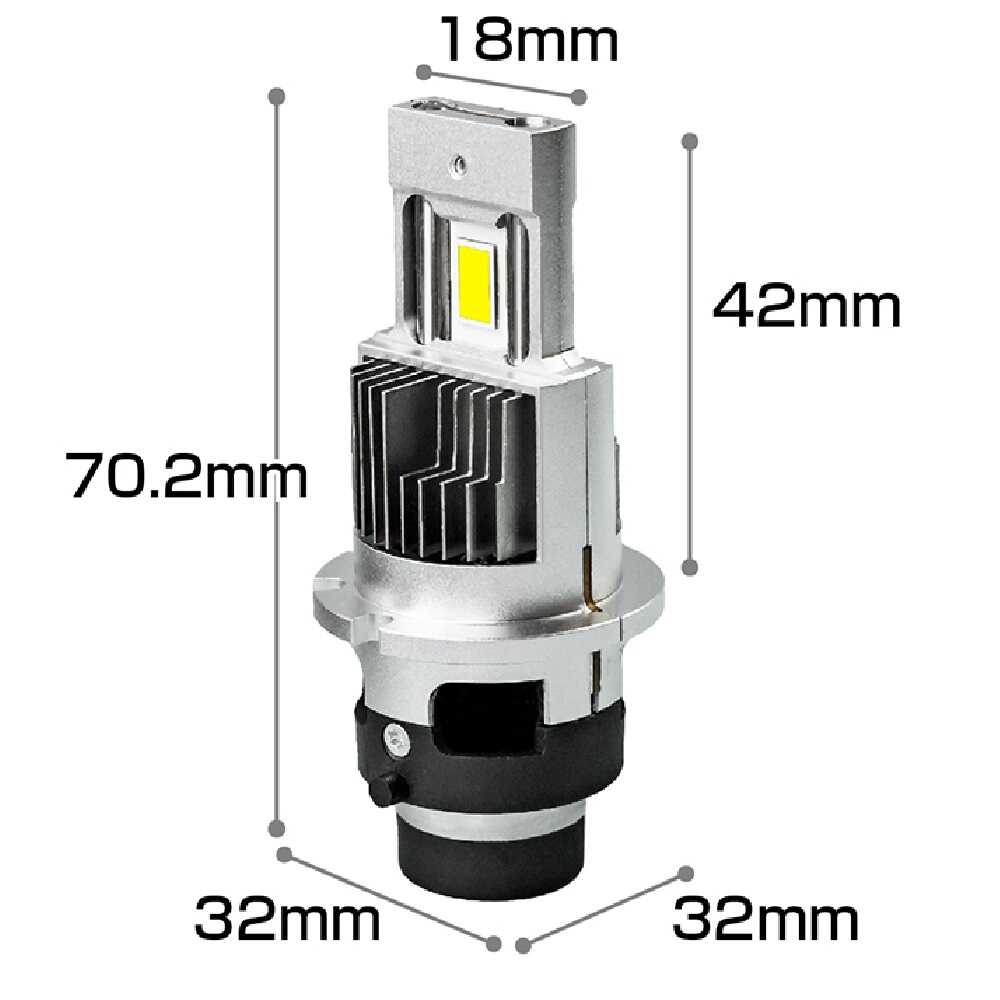 カシムラ HID LEDヘッドバルブ D2S/R 6500K NB207 2個入り
