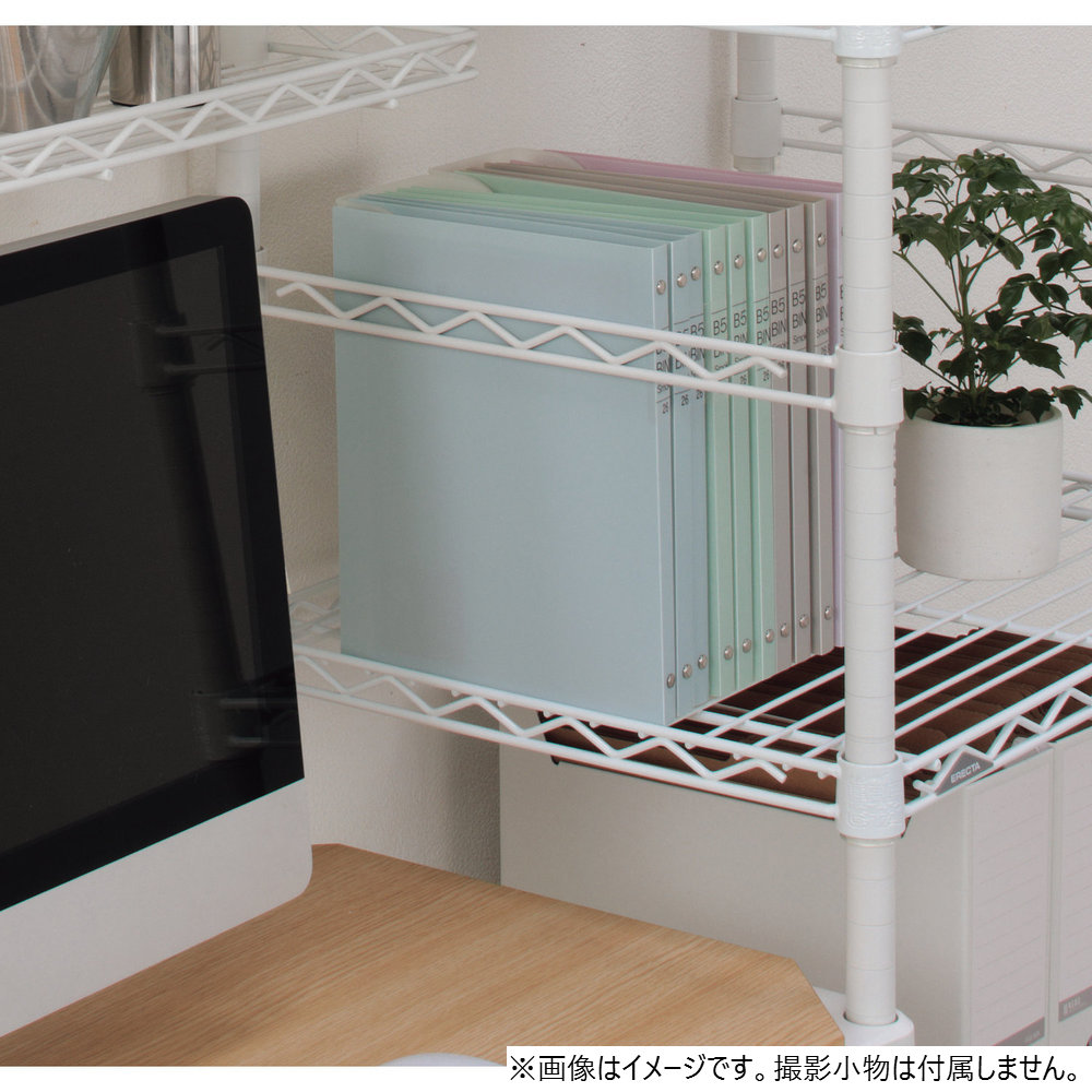 エレクター ベーシックシリーズ ハンガーレール 600mm用 ホワイト BA124W