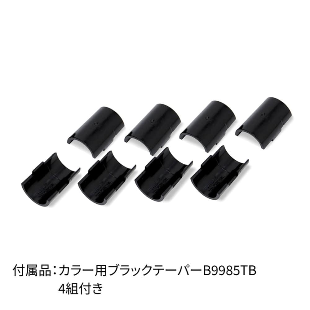 エレクター ベーシックシリーズ スライディングシェルフ W450xD450mm ブラック BSL1818B