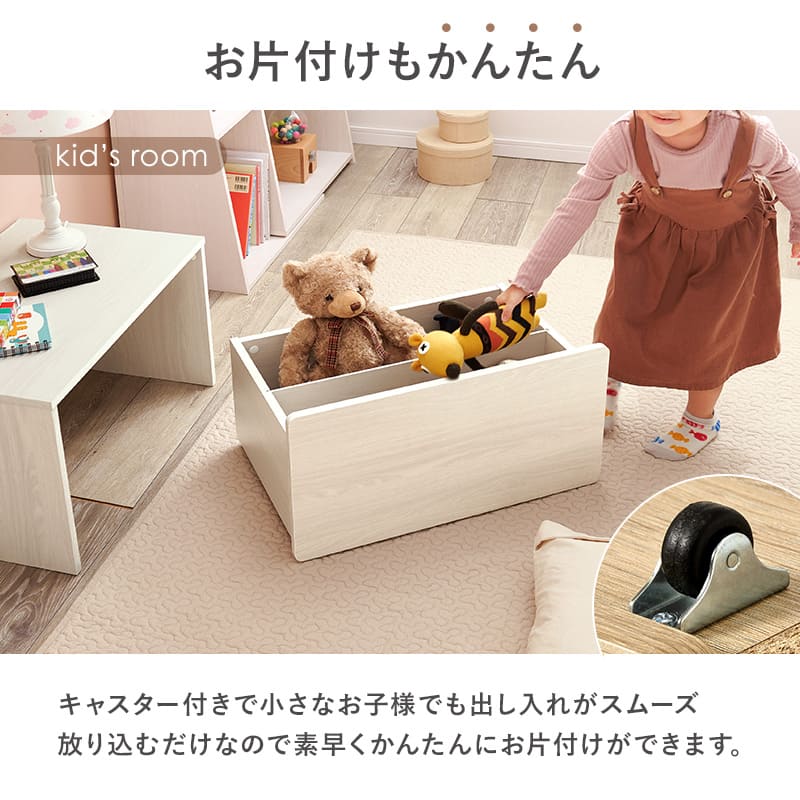 ベンチ RBC-1135WS 【直送品】 返品・キャンセル・他商品と同時購入は不可