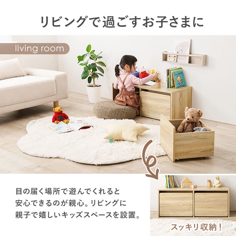 ベンチ RBC-1136BR 【直送品】 返品・キャンセル・他商品と同時購入は不可