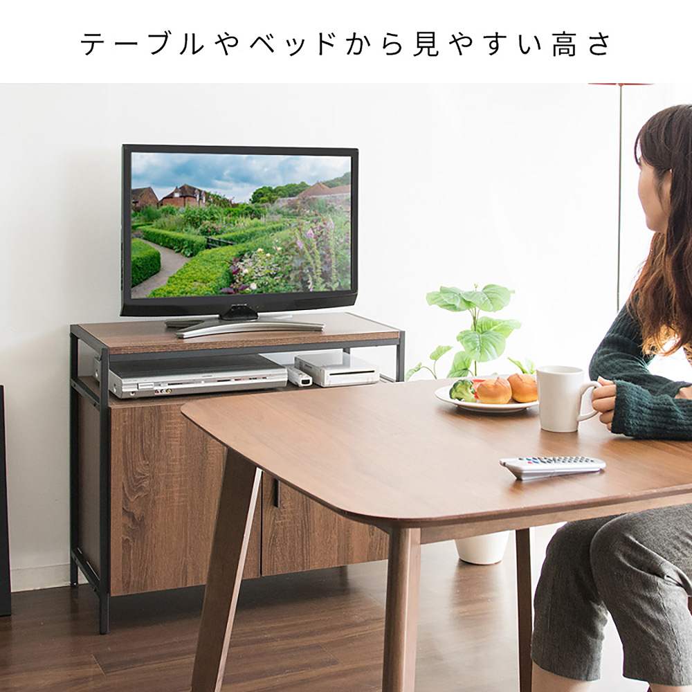 キャビネットテレビ台 アルティオ TV-801 ホワイトホワイト メーカー直送 ▼返品・キャンセル不可【他商品との同時購入不可】