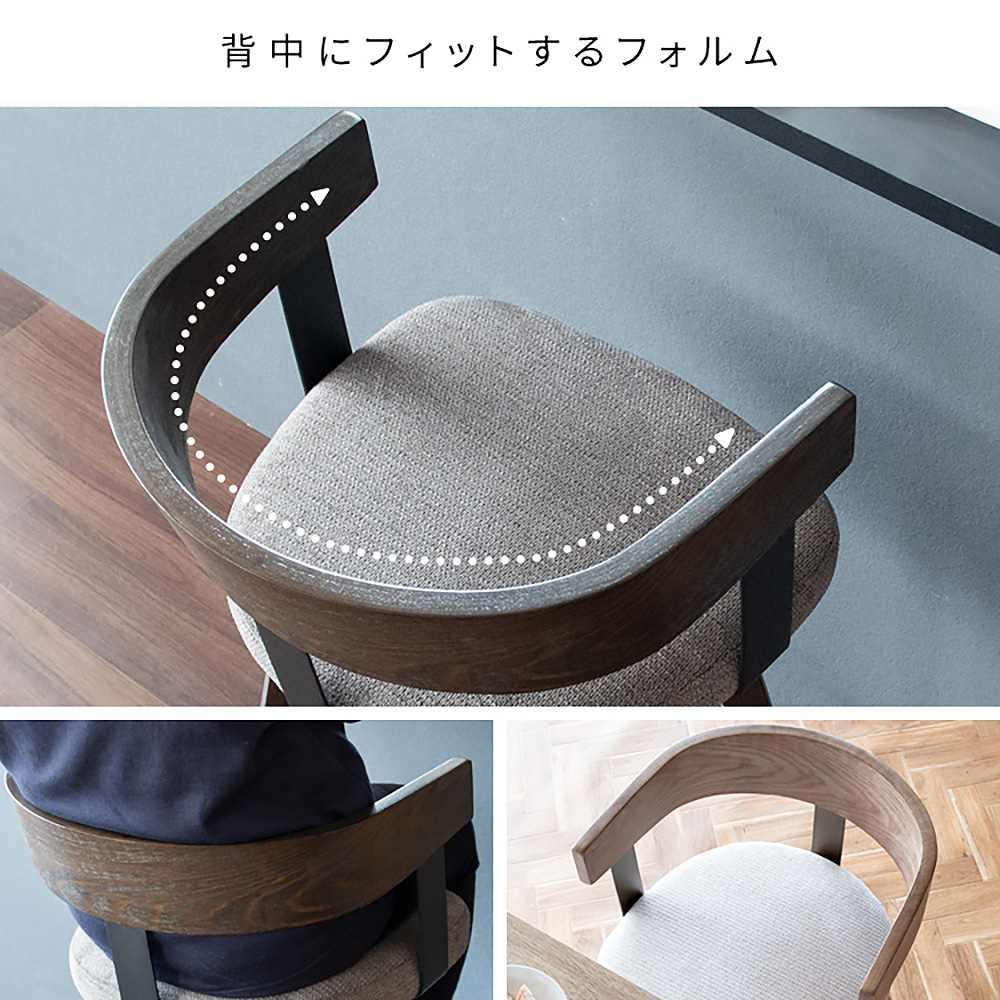 バーチェア サティオ KNC-J3193 ナチュラルアイボリー メーカー直送 ▼返品・キャンセル不可【他商品との同時購入不可】