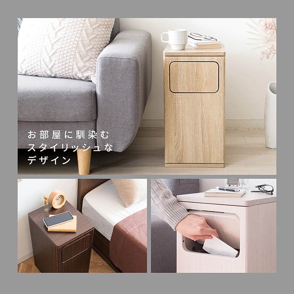 プッシュダストボックス エンプロー DB-480R グレージュ メーカー直送 ▼返品・キャンセル不可【他商品との同時購入不可】