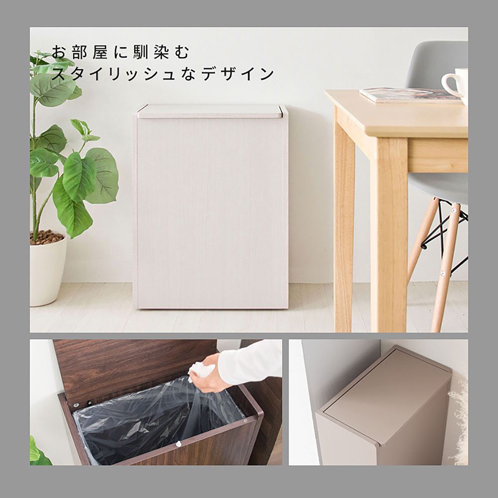 キッチンペール シェール DB-650R グレージュ メーカー直送 ▼返品・キャンセル不可【他商品との同時購入不可】