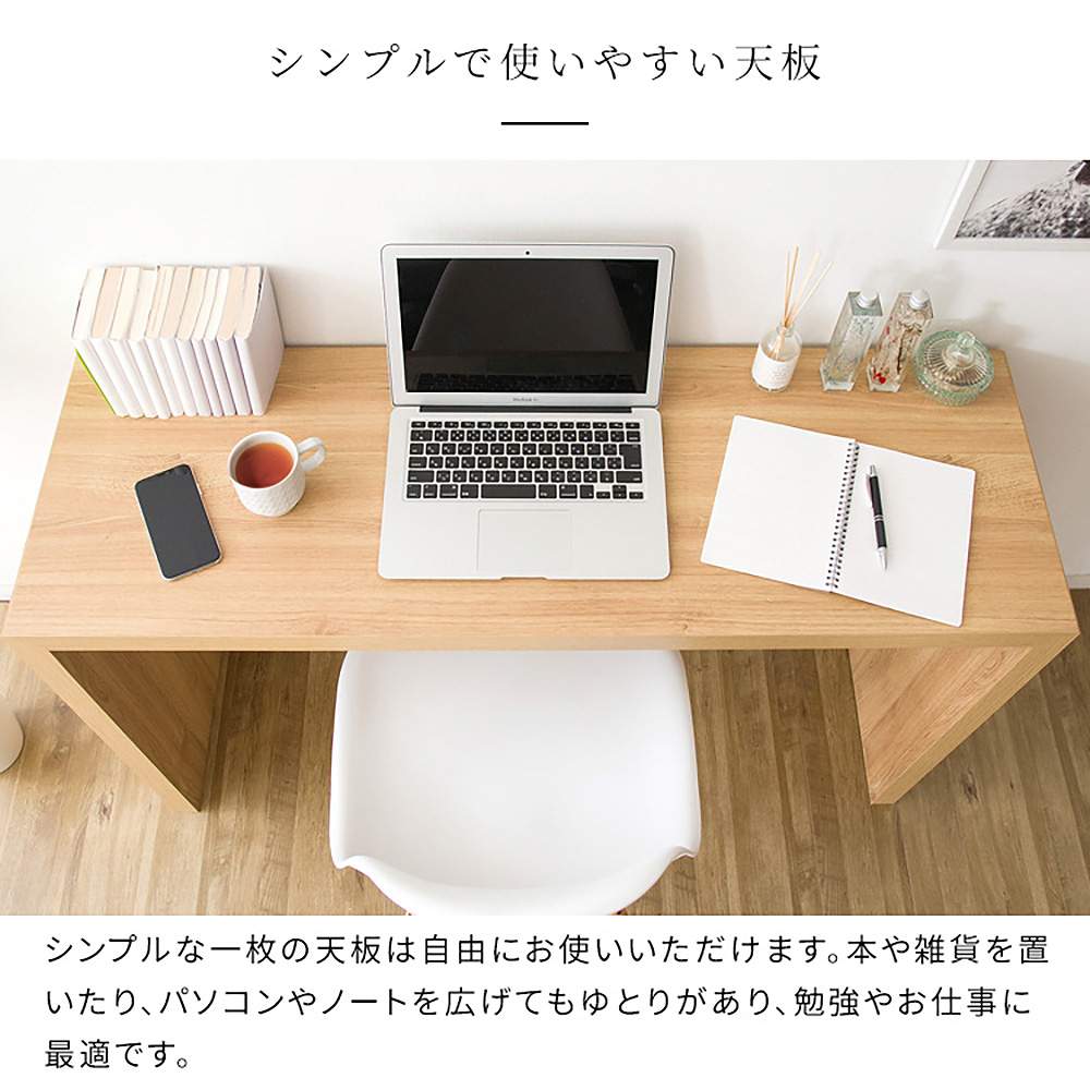 宮武製作所 シンプルデスク Visage Neo メーカー直送 ▼返品・キャンセル不可【他商品との同時購入不可】